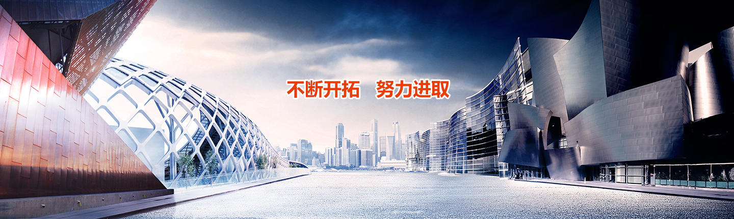 濟(jì)寧泰銘重工機(jī)械有限公司